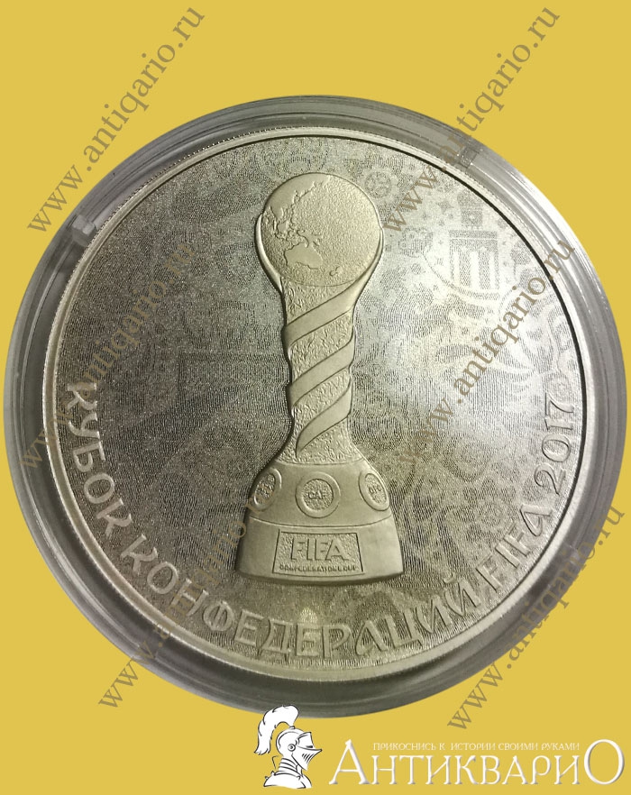Новые монеты 2018 года стоимость Новые монеты 2018 года стоимость