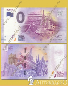 0  2018  -   -     2018