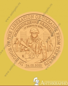 10 �������� 2024 ������ - ������������ ��������