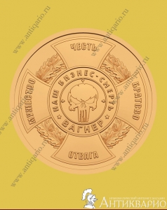 10 �������� 2024 ������ - ������. ��� ������ ������