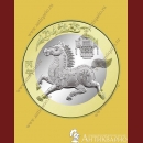 10 ����� 2026 - ��� ������