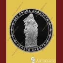 19 ������ ���� ������ - ���� 2026