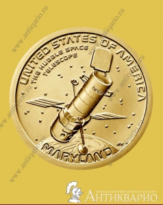 1 доллар США 2020 - Телескоп Хаббла (Мэриленд, №8)