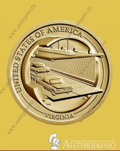 1 доллар США 2021 - Мост-туннель (Вирджиния, №11)