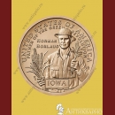 1 ������ ��� 2026 - ������ ������� (�����, 30)