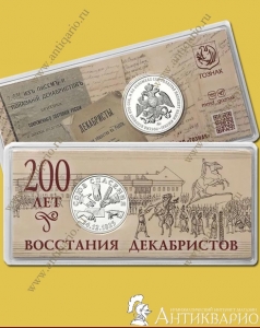 200 ��� ��������� ����������� - ���, ������ 2025