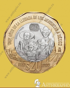 20 ���� 2022 ������� - ���������