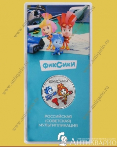 25 ������ 2025 - ������� (������� �������)