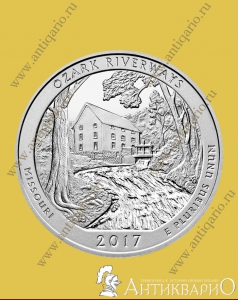 25 центов 2017 США - Водные пути Озарк, 38-й парк