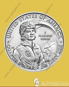 25 центов 2022 США - Салли Райд первая женщина космонавт Америки №2