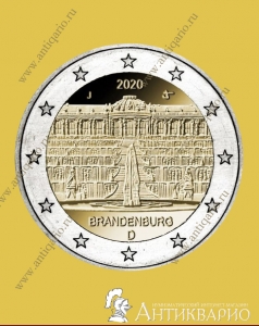 2 евро 2020 Германия - Бранденбург (UNC)