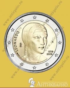 2 ���� 2019 ������ - �������� �� �����