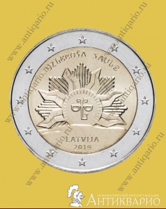 2 евро 2019 Латвия - Восходящее солнце
