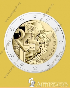 2 евро 2020 Франция - Шарль Де Голль