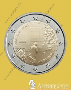 2  2020  -   