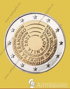 2 евро 2021 Словения - 200 лет основания музея Крайны
