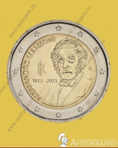 2  2023  -  