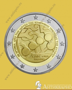 2 евро 2023 Кипр - Центральный банк Кипра