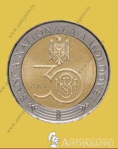 30    - 10  2021 