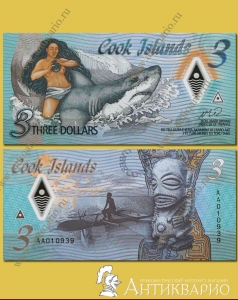 3 доллара Острова Кука 2021 (пресс)