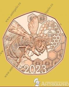 5 евро 2023 Австрия - Танец пчёл