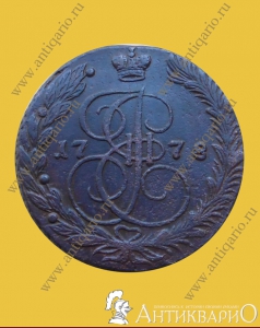 5 копеек 1778 года