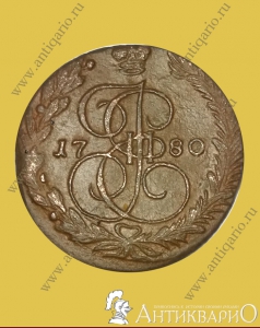 5 ������ 1780 ���� ��