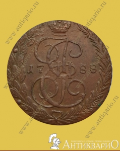 5 копеек 1788 года ЕМ
