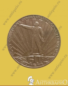 60   - 1  1982 