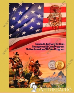 Альбом для монет Сакагавея, коренные Американцы США 1$ (капсульный, 40 ячеек)