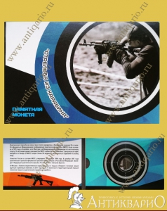 ������ ��� ������ �������� �� �������� 25 ������ 2017