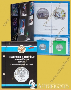 ������ ��� ���� ����� � ������ ���� 2014