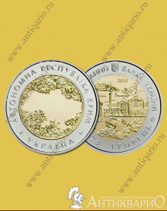 Автономная республика Крым - 5 гривен (биметалл, UNC)