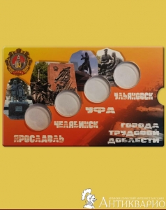 ������� ��� 4 ����� 10 ������ ������ �������� �������� 2025