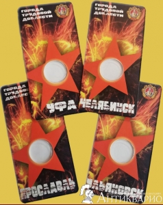 �������� ��� ����� 10 ������ 2025 ������ �������� 4 ��. (������ 5)