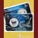 ����������� - 2026 ��� (������ 17)