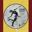 �������� ������� ���� 2014 - 3 ����� 2014