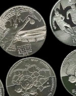  Euro 2012