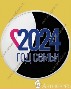   - 3  2024  / , 