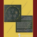 ������� ����� ����� ����� ������ 2025 ��� � �������