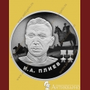 ���� ����� - 2 ����� 2026 / �������, ����