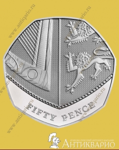 ����������� ��� - 50 ������ 2019, ��������������