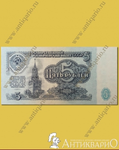  5   1961 