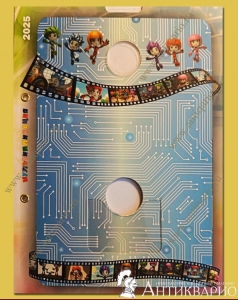 ���� �������������� 2026 - �������