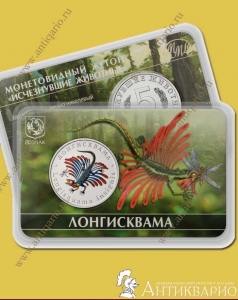 - 2024  ( 8)
