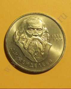  - 1  1984 