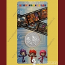 ������ � �������� - 25 ������ �������