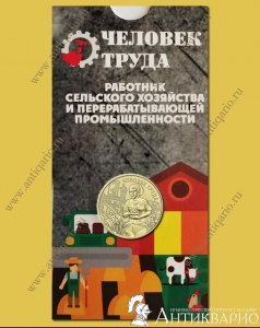 ������ � �������� 10 ������ 2025 �������� ��������� ���������