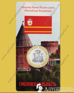 ������ � �������� 10 ������ 2025 ���������� �������