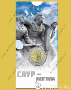 ������ � �������� 50 ������ 2025 - ���� ������